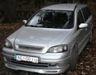 ASTRA_avatar_160-140.jpg