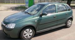 autko 5.JPG
